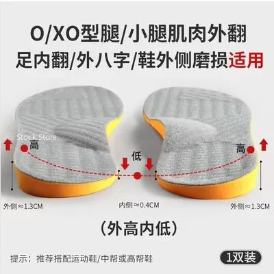 New Arch Support Flat Foot Orthopedic Insoles for Shoes Women Men Children X/O Type Legs Valgus Feet Correction Sports Shoe Pads
